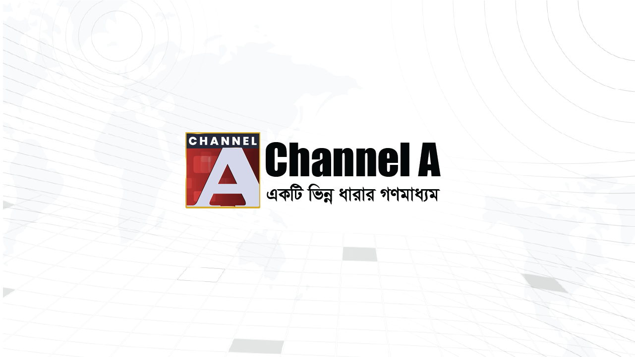 অবৈধ নিয়োগে ইসলামী ব্যাংকের ক্ষতি ১০ হাজার কোটি টাকা